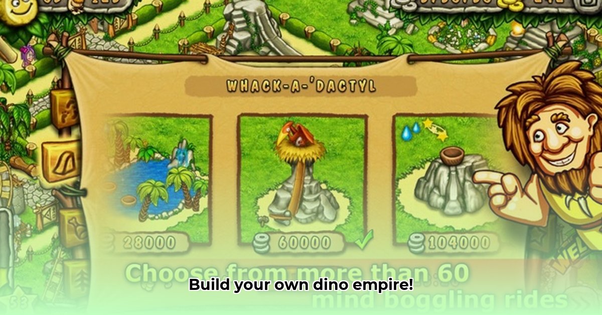 prehistoric-park-game